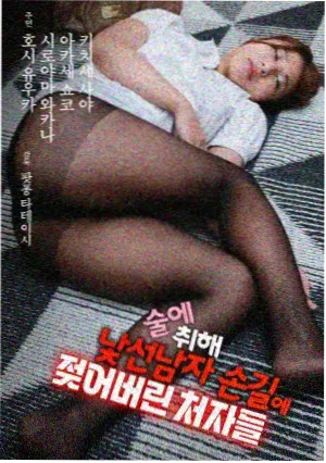 999影视资讯悬疑剧集观察配图